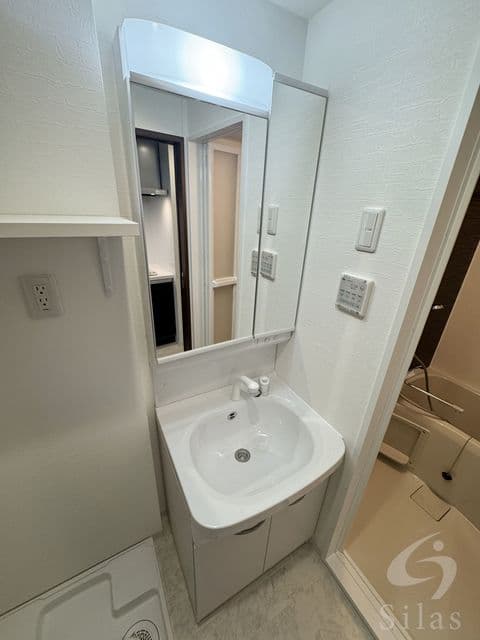 Room image 9