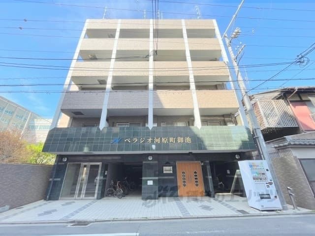 Main Image