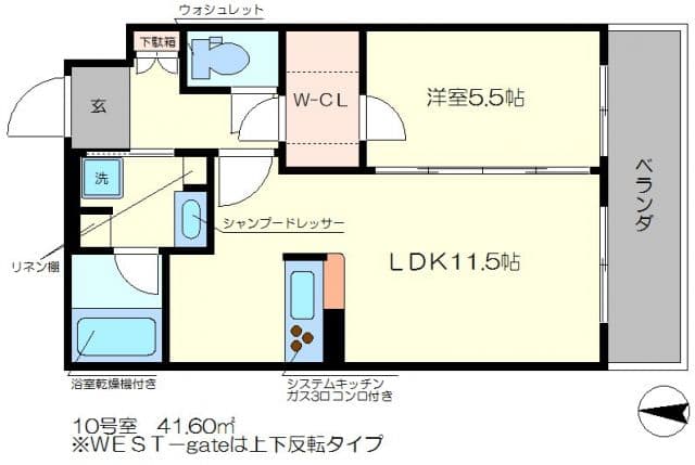 Preview floorplan of Bellagio Kyoto Mibu East Gate