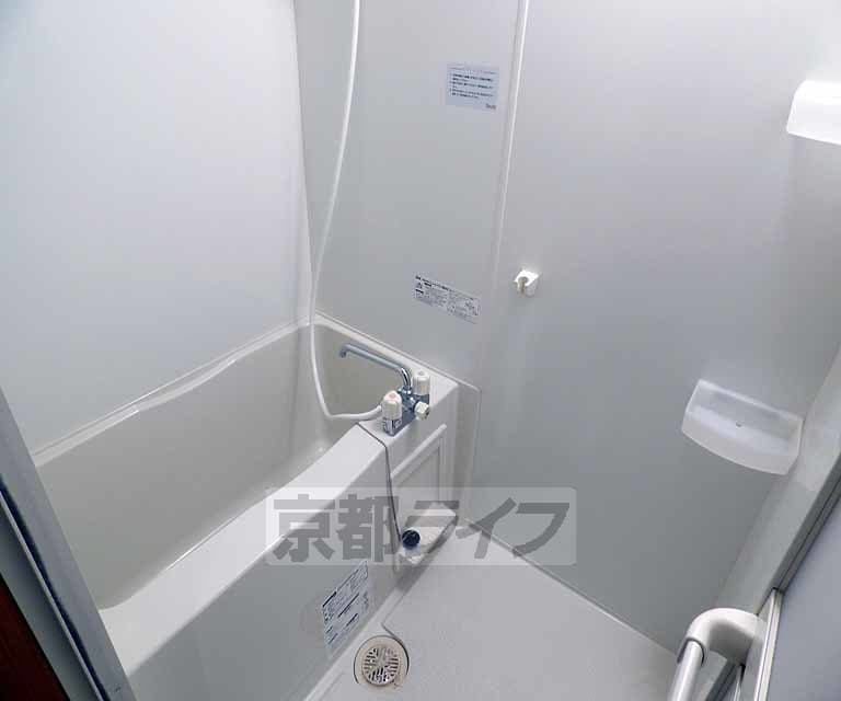 Preview interior of Avenir Suzaku