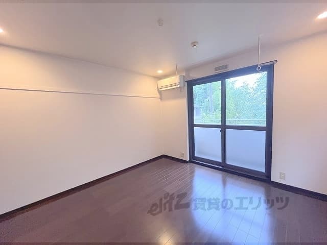 Preview interior of Karin