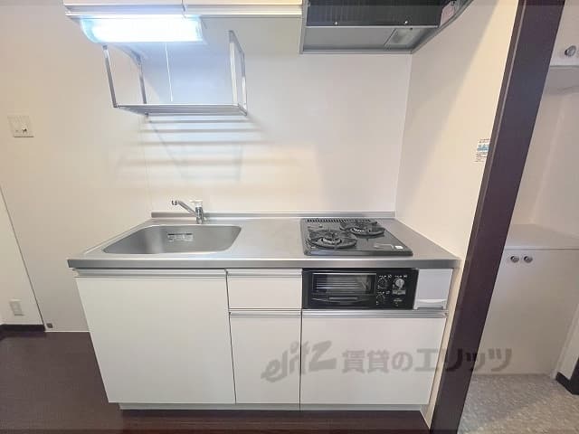 Preview interior of Karin