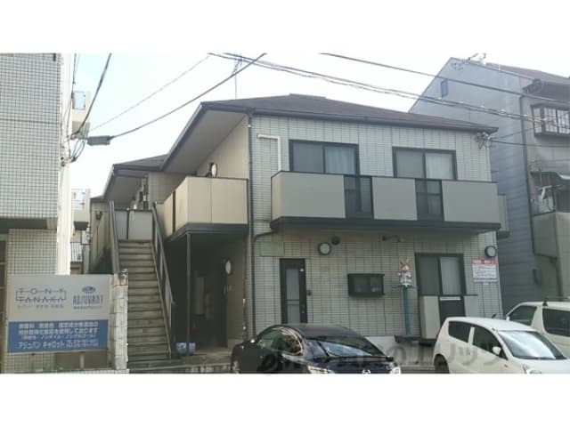 Main exterior of Carrot 2