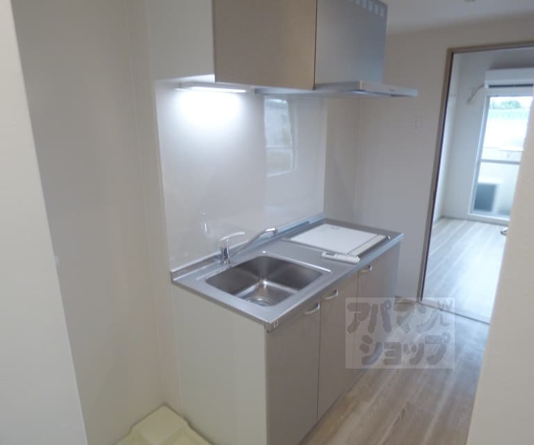 Preview interior of Ma Maison