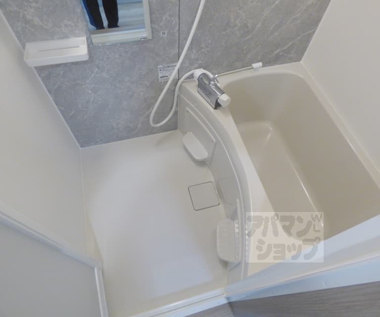 Preview interior of Ma Maison