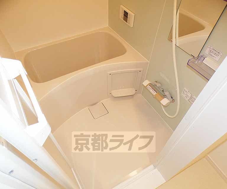 Preview interior of Ferris Kitashirakawa