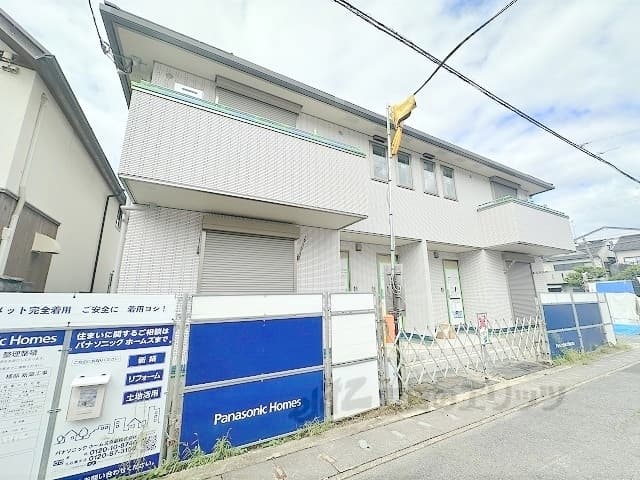 Main exterior of Your Maison Shirakawa 1