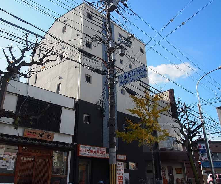 Main Image
