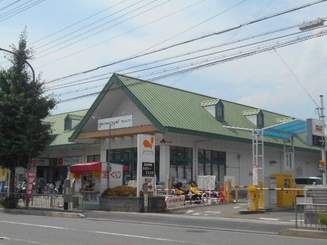 Preview interior of Season Arashiyama