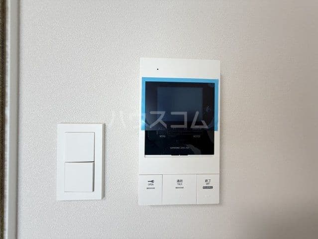 Room image 11