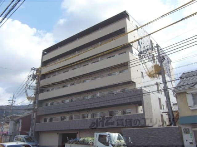 Main Image