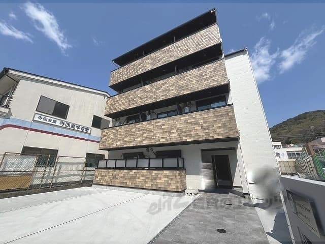 Main Image