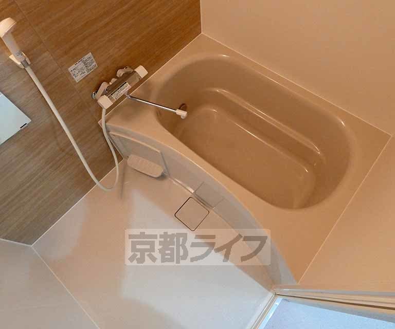 Preview interior of LEI Otsuka