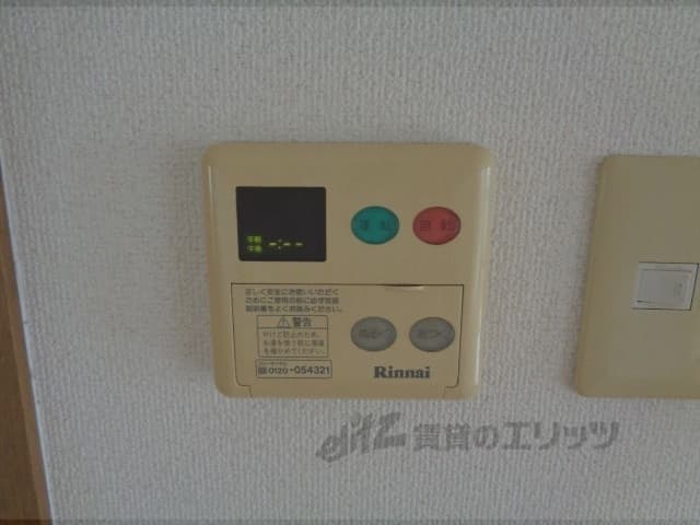 Room image 11