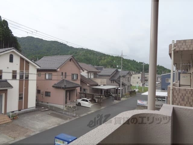 Room image 14