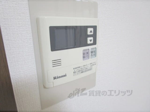 Room image 10