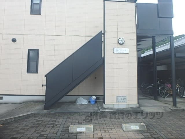 Room image 12