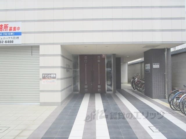 Room image 13