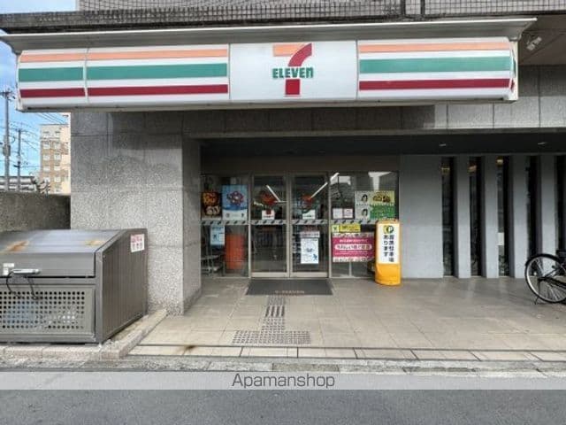 Room image 15