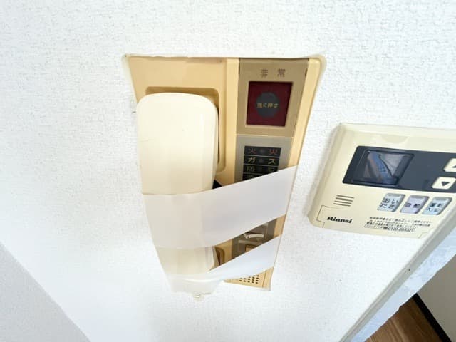 Room image 11