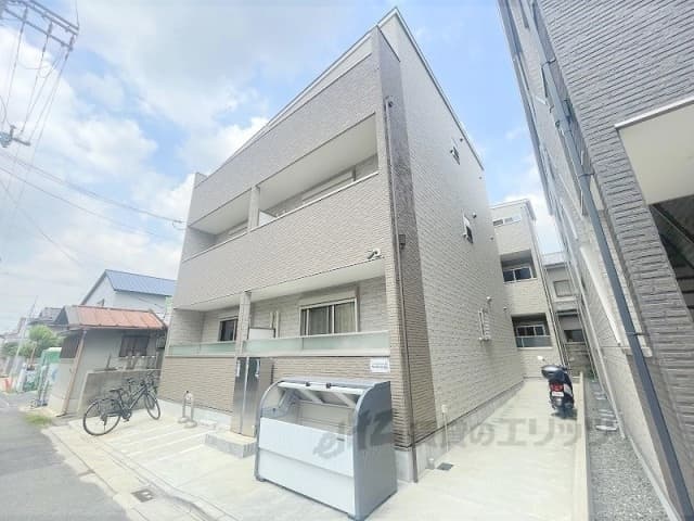 Main Image