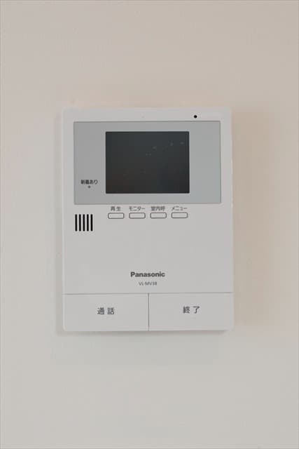 Room image 10