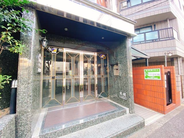 Room image 13