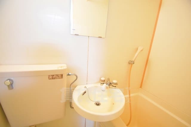 Room image 9