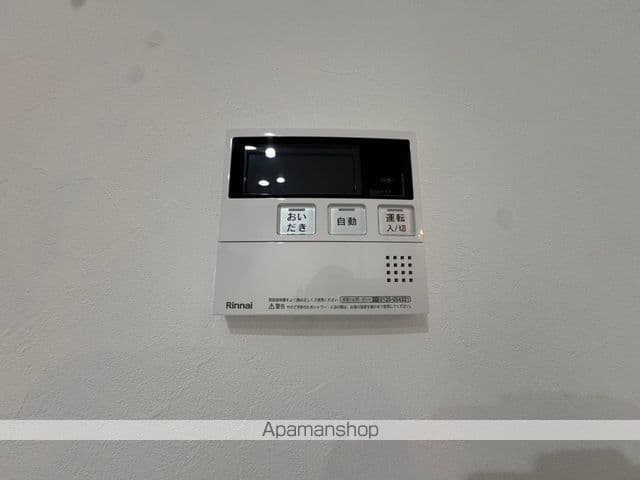 Room image 11
