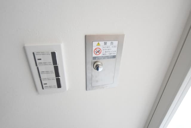 Room image 10