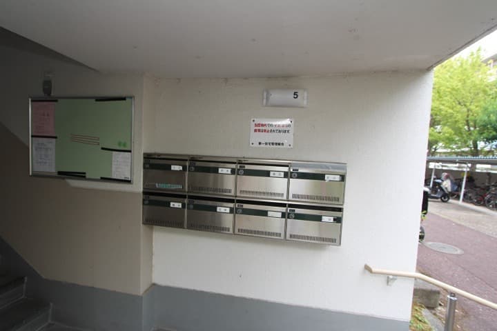 Room image 11