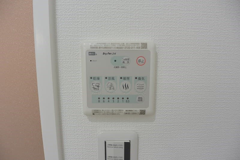 Room image 12