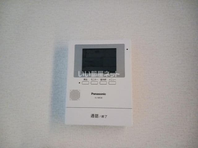 Room image 11