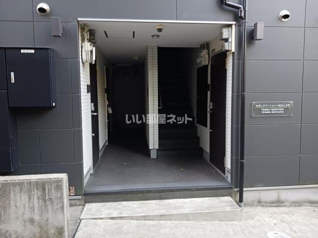 Room image 14