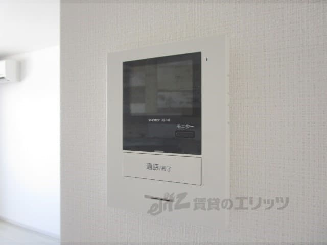 Room image 11