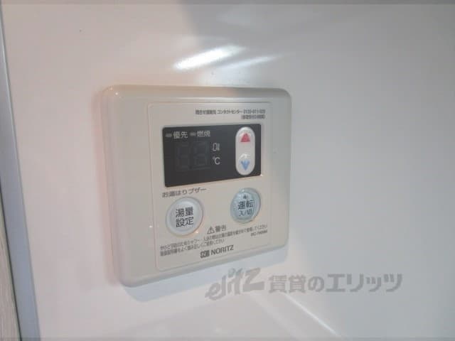 Room image 12