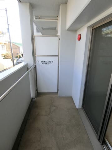 Room image 10