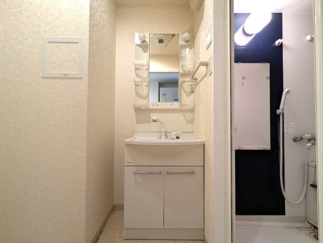Room image 9