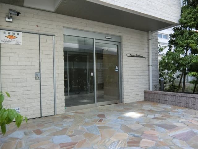 Room image 11