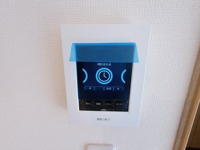 Room image 11