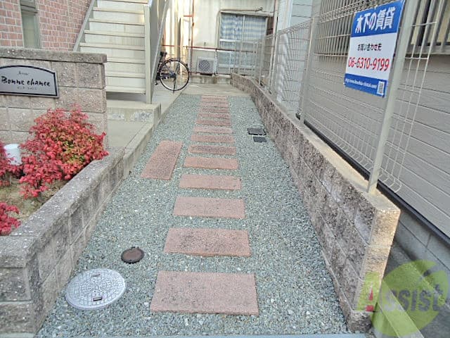 Room image 13