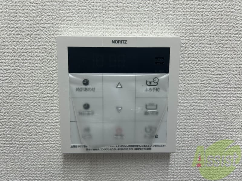 Room image 12