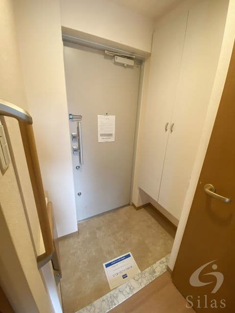 Room image 12