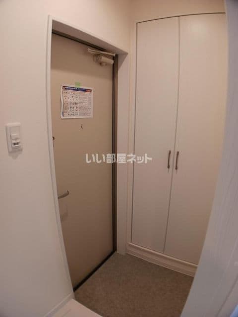 Room image 12