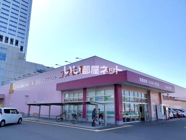 Room image 16