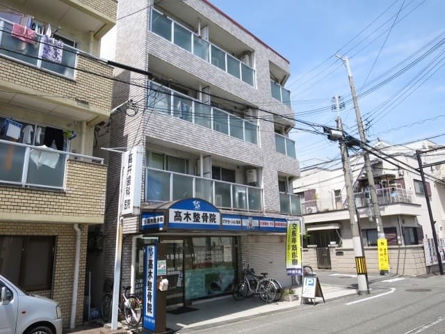 Main Image