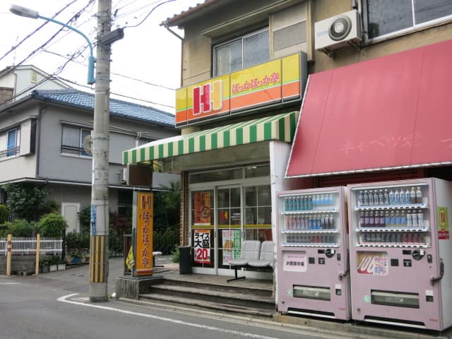 Room image 15
