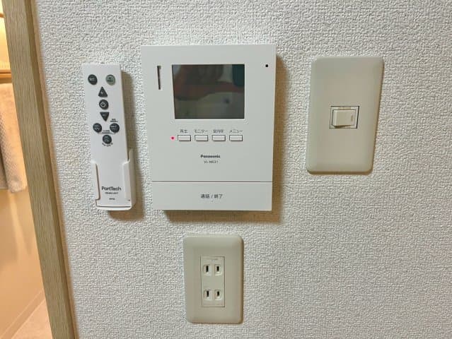 Room image 10