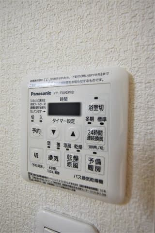 Room image 12