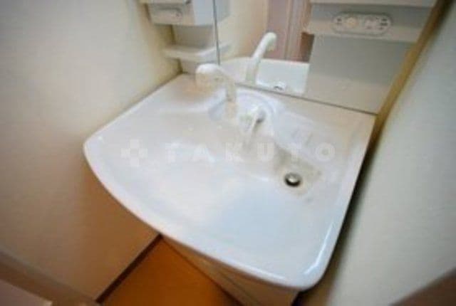 Room image 9